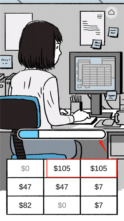 弗洛伦斯游戏中文版