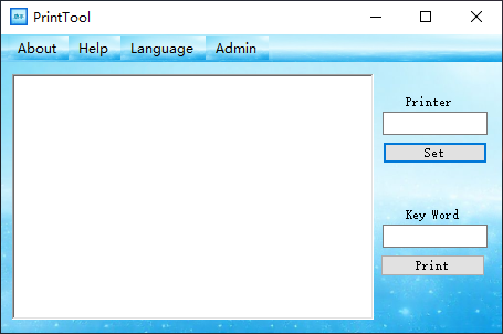word打印助手截图