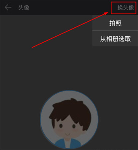 口语100最新版