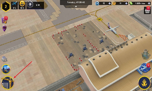 机场模拟器头等舱汉化版