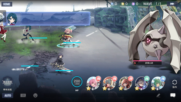 突击莉莉LastBullet手游