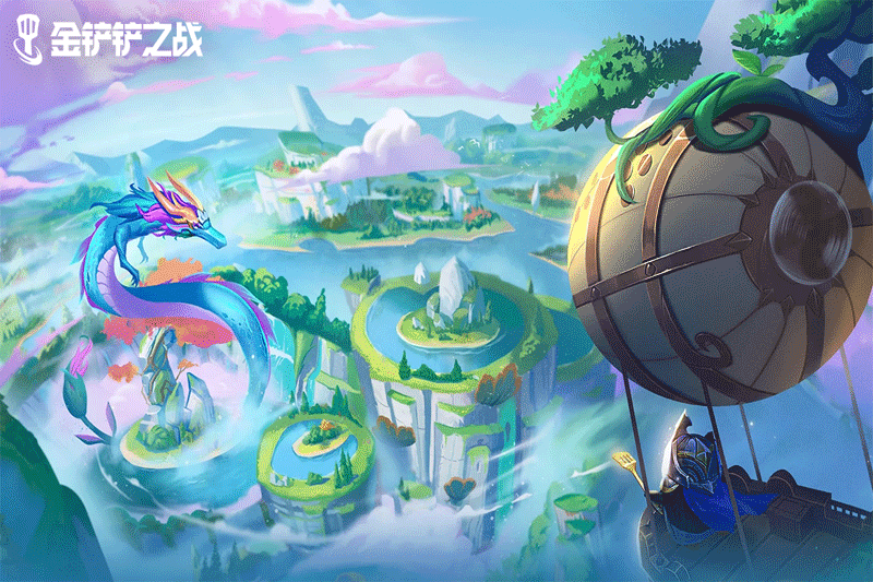 金鏟鏟之戰(zhàn)