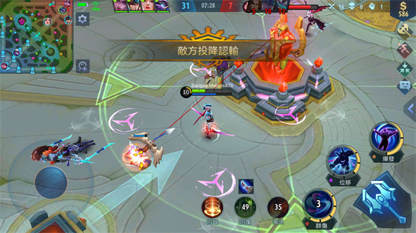 决胜巅峰体验服