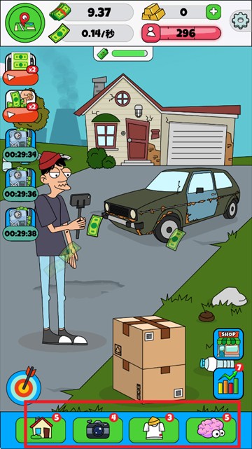 空闲博主模拟器手机版