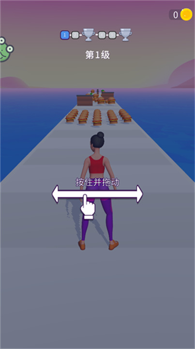 减肥大作战小游戏