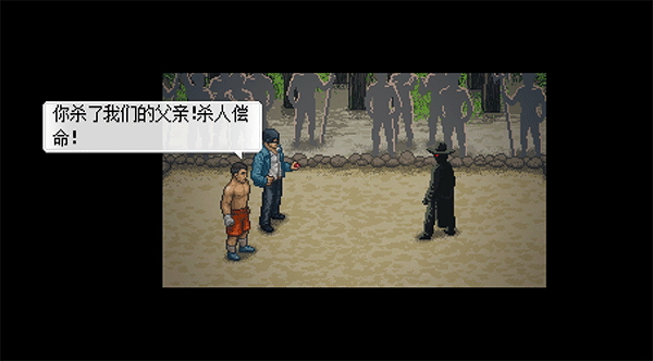 拳击俱乐部2手机版