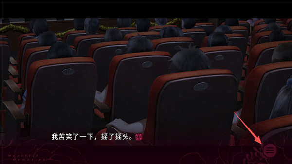 三色绘恋S假若恋色嫣红