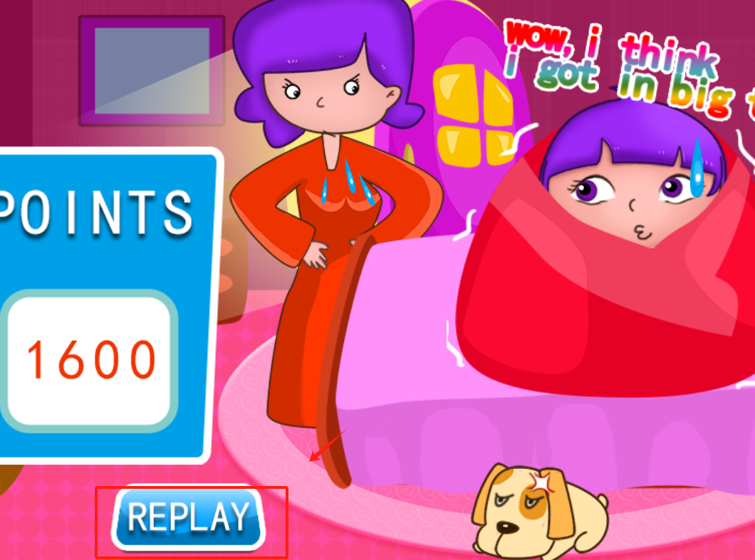 睡不着的公主安娜