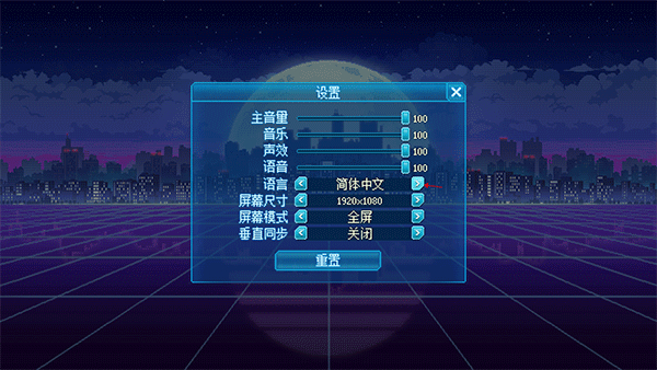 拳击俱乐部2手机版