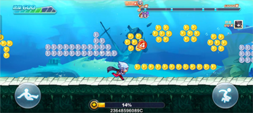 天天酷跑国际服