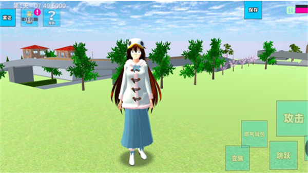 甜蜜校园物语游戏