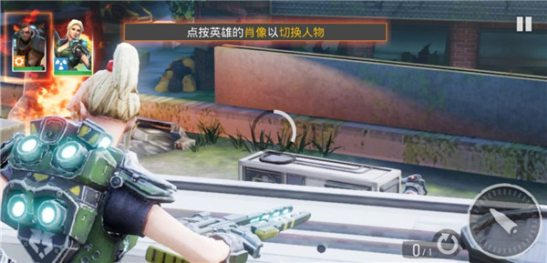 英雄猎手国际服