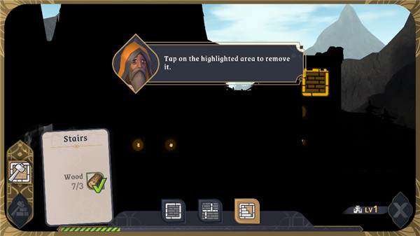 上古卷轴城堡中文版