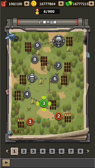 豺狼小队手机版