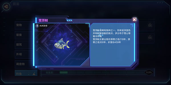 我的起源官方版