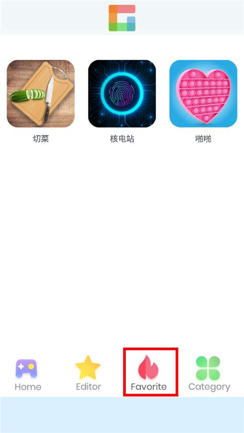 摸鱼乐园2024