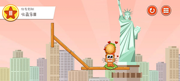 饥饿的猫手机版