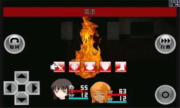 异常感染汉化版