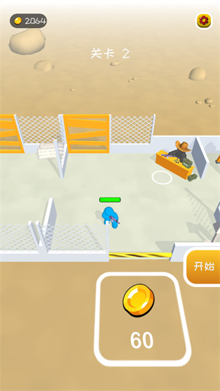 我的僵尸庇护所手机版