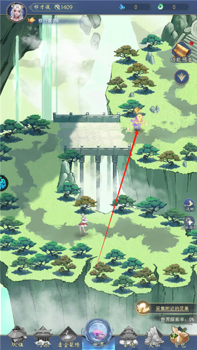 辰东群侠传九游版