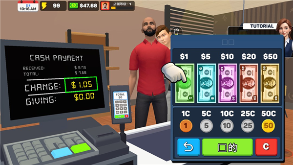 面包超市模拟器内置菜单版