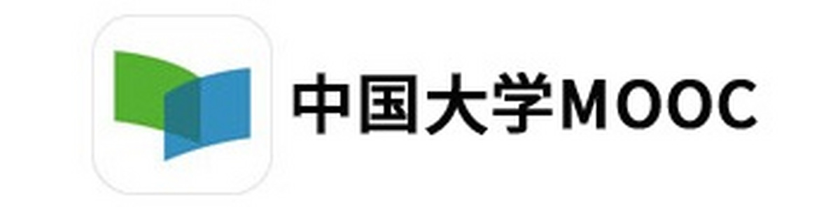 中国大学MOOC应用电脑版