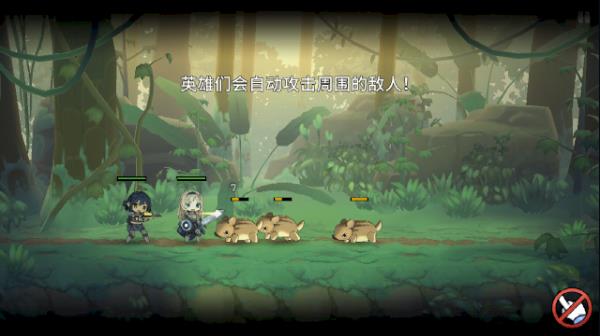 勇士食堂中文版