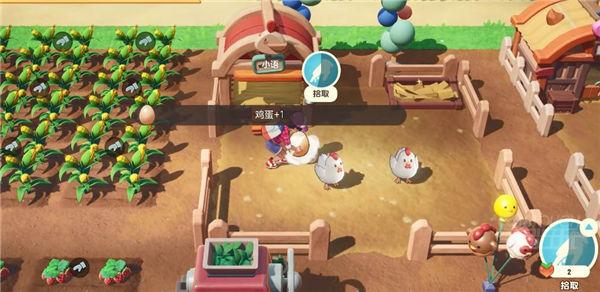 牧场物语手游腾讯