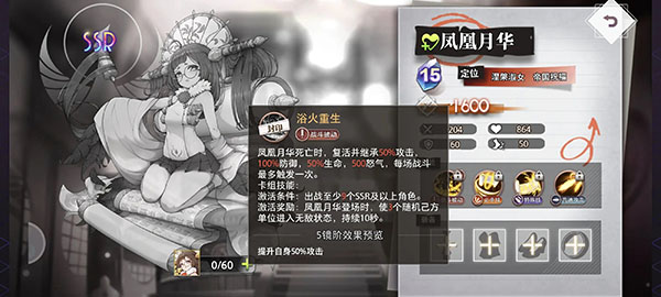 开荒伙伴推荐截图3