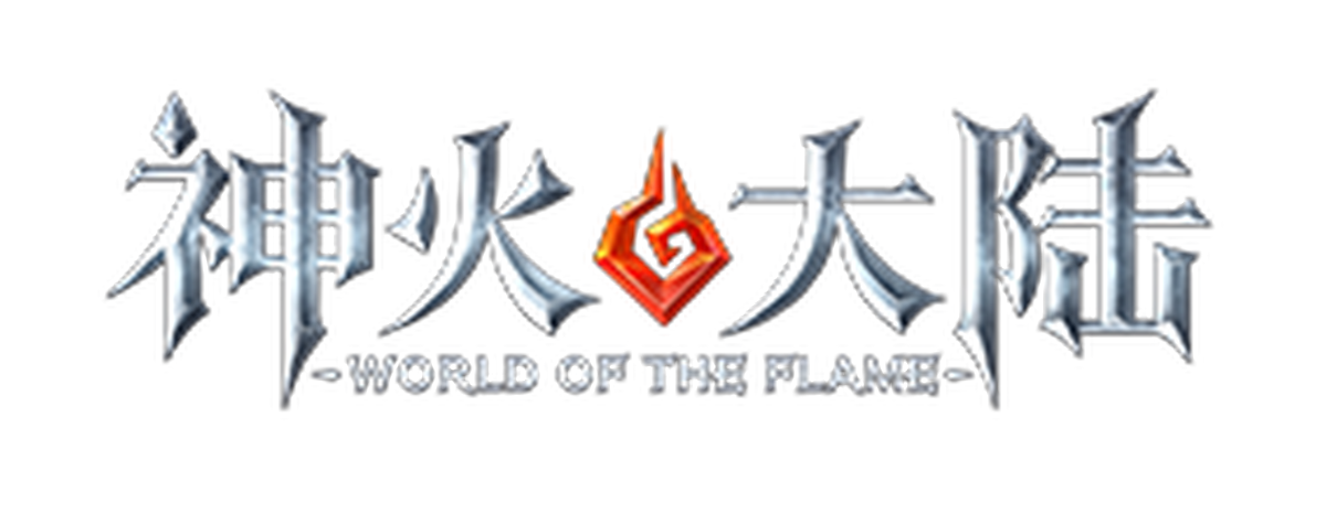 神火大陆手游电脑版