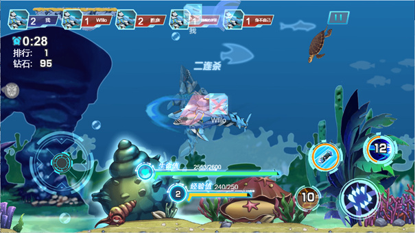 机械鲨鱼模拟器游戏场景