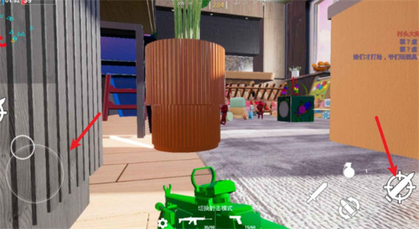 玩具风暴迷你战场手机版