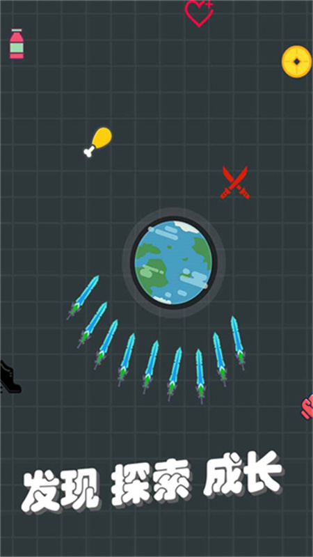 我不是飞剑mod菜单