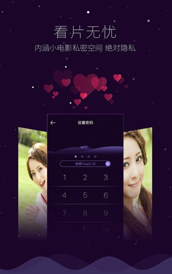 哇嘎畫(huà)時(shí)代