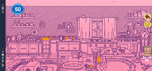 解壓收納神器v1.0安卓版