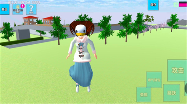 甜蜜校园物语游戏