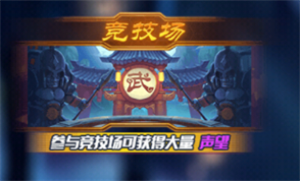 拂晓的拾荒团火影忍者