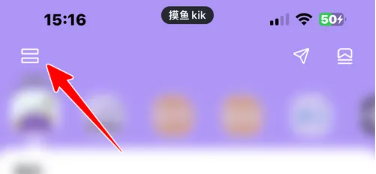 摸鱼kik