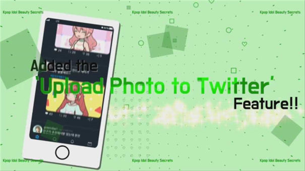 Kpop偶像美容秘诀真实截图