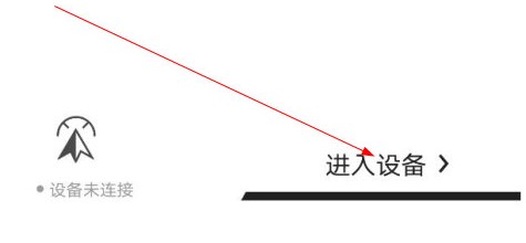 djigo4