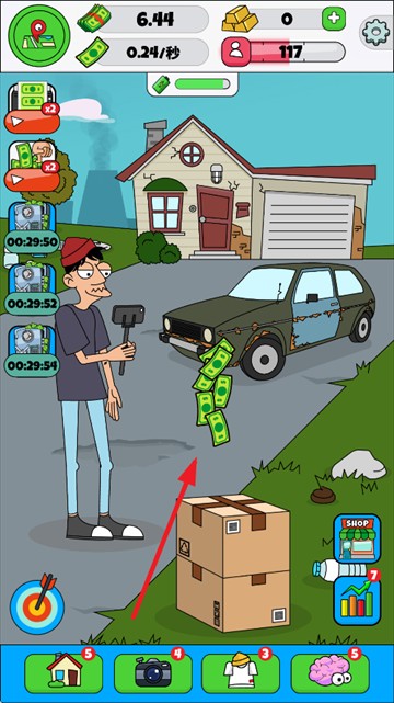 空闲博主模拟器手机版