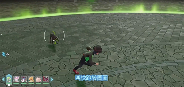 宝可梦传说za手机版