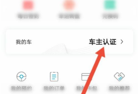 比亚迪汽车