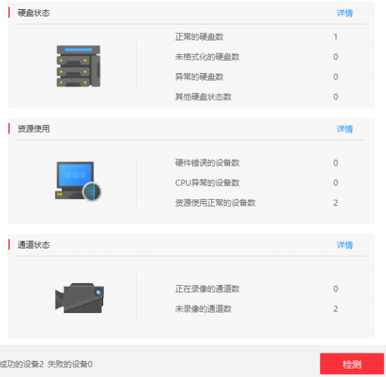 ?？低暸颗渲霉ぞ? width=