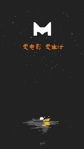 米莱影视最新版2022