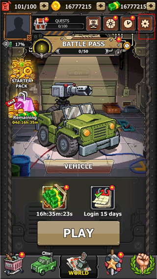 豺狼小队手机版