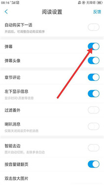 36漫畫正版官方無廣告