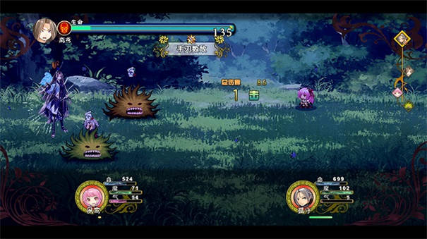 祛魅3格心冷狐版