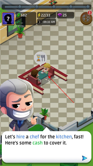 放置餐厅大亨中文版