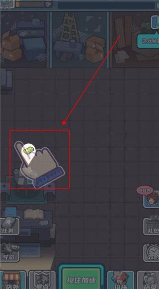 旅行社模拟器折相思